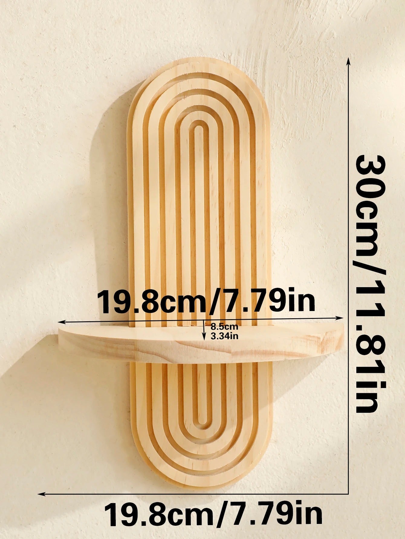 The Entryway "Pill" Symmetrical Wall Shelf / Natural Oak